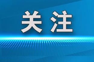 罗马诺：AC米兰仍未敲定小将波波维奇交易，曼城正在尝试截胡